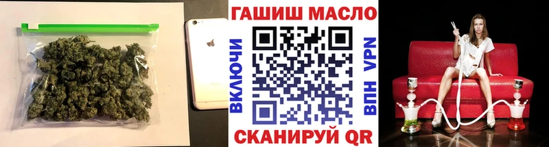Дистиллят ТГК вейп с тгк  Сокол 